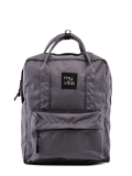 Серый рюкзак NaVibe в категории Детское/Школьные рюкзаки. Вид 1
