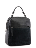 Чёрный рюкзак S.Lavia в категории Коллекция осень-зима 22/23/Коллекция из замши. Вид 2
