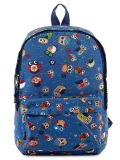 Голубой рюкзак Lbags в категории Детское/Рюкзаки для мальчиков. Вид 1