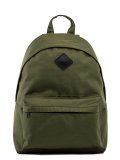 Зелёный рюкзак S.Lavia в категории Школьная коллекция/Рюкзаки для школьников. Вид 1