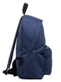 Синий рюкзак S.Lavia в категории Школьная коллекция/Рюкзаки для школьников. Вид 3