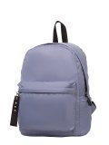 Голубой рюкзак NaVibe в категории Школьная коллекция/Сумки для студентов и учителей. Вид 2