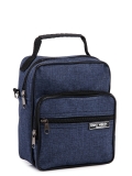 Синяя сумка планшет S.Lavia в категории Мужское/Сумки мужские/Текстильные сумки. Вид 2