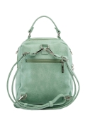 Светло-зеленый рюкзак S.Lavia в категории Женское/Рюкзаки женские/Женские рюкзаки для города. Вид 4