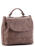 Коричневый портфель S.Lavia в категории Женское/Сумки женские/Средние сумки женские. Вид 2