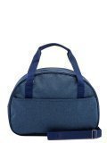 Синяя дорожная сумка Lbags в категории Женское/Сумки женские/Сумки хозяйственные. Вид 4