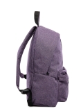 Фиолетовый рюкзак S.Lavia в категории Мужское/Рюкзаки мужские/Рюкзаки мужские городские. Вид 3