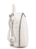 Белый рюкзак Fabbiano в категории Женское/Рюкзаки женские/Женские рюкзаки для города. Вид 3