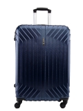 Темно-синий чемодан Корона в категории Мужское/Мужские чемоданы. Вид 1