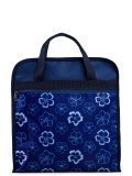 Синяя дорожная сумка S.Lavia в категории Женское/Сумки женские/Сумки хозяйственные. Вид 1