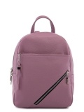 Фиолетовый рюкзак S.Lavia в категории Женское/Рюкзаки женские/Женские рюкзаки для города. Вид 1