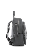 Серый рюкзак ALEXMIA в категории Женское/Рюкзаки женские/Женские рюкзаки для города. Вид 3