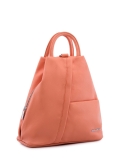 Оранжевый рюкзак Fabbiano в категории Коллекция весна-лето 2023/Коллекция из искусственной кожи. Вид 2
