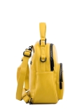 Жёлтый рюкзак Fabbiano в категории Коллекция весна-лето 2023/Коллекция из искусственной кожи. Вид 3