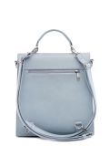 Светло-голубой рюкзак S.Lavia в категории Летняя коллекция/Коллекция из искусственной кожи. Вид 4