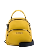 Жёлтый рюкзак Fabbiano в категории Коллекция весна-лето 2023/Коллекция из искусственной кожи. Вид 1