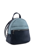 Синий рюкзак S.Lavia в категории Летняя коллекция/Коллекция из искусственной кожи. Вид 2