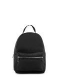 Чёрный рюкзак NaVibe в категории Школьная коллекция/Сумки для студентов и учителей. Вид 1