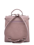 Светло-розовый рюкзак S.Lavia в категории Женское/Рюкзаки женские/Сумки-рюкзаки женские. Вид 4