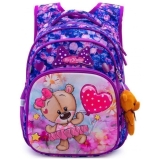 Фиолетовый рюкзак SkyName в категории Детское/Школьные ранцы. Вид 1