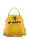 Жёлтый рюкзак Fabbiano в категории Коллекция весна-лето 2023/Коллекция из искусственной кожи. Вид 4