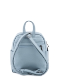 Темно-голубой рюкзак S.Lavia в категории Коллекция весна-лето 2023/Коллекция из искусственной кожи. Вид 4