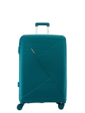 Бирюзовый чемодан Verano в категории Мужское/Мужские чемоданы. Вид 1