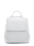 Белый рюкзак Fabbiano в категории Коллекция весна-лето 2023/Коллекция из искусственной кожи. Вид 1