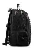 Чёрный рюкзак Angelo Bianco в категории Мужское/Рюкзаки мужские/Рюкзаки дорожные. Вид 3
