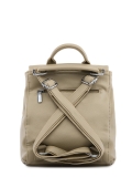 Темно-бежевый рюкзак Fabbiano в категории Летняя коллекция/Коллекция из искусственной кожи. Вид 4