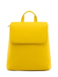 Жёлтый рюкзак Angelo Bianco в категории Женское/Рюкзаки женские/Женские рюкзаки для города. Вид 1