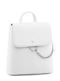 Белый рюкзак Angelo Bianco в категории Женское/Рюкзаки женские/Женские рюкзаки для города. Вид 2