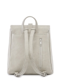 Светло-серый рюкзак S.Lavia в категории Женское/Рюкзаки женские/Женские рюкзаки для города. Вид 4