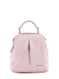Светло-розовый рюкзак Fabbiano в категории Коллекция весна-лето 2023/Коллекция из искусственной кожи. Вид 1