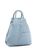 Голубой рюкзак Fabbiano в категории Женское/Рюкзаки женские/Сумки-рюкзаки женские. Вид 2