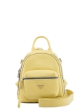 Жёлтый рюкзак Fabbiano в категории Коллекция весна-лето 2023/Коллекция из искусственной кожи. Вид 1
