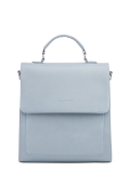 Светло-голубой рюкзак S.Lavia в категории Летняя коллекция/Коллекция из искусственной кожи. Вид 1
