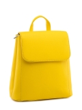 Жёлтый рюкзак Angelo Bianco в категории Женское/Рюкзаки женские/Женские рюкзаки для города. Вид 2