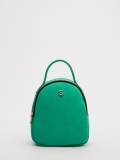 Зелёный рюкзак S.Lavia в категории Женское/Рюкзаки женские/Женские кожаные рюкзаки. Вид 1