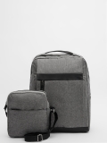 Серый рюкзак S.Lavia в категории Мужское/Рюкзаки мужские/Рюкзаки мужские городские. Вид 1