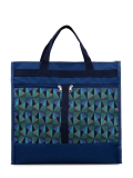Синяя дорожная сумка Lbags в категории Женское/Сумки женские/Сумки хозяйственные. Вид 1