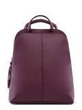Бордовый рюкзак S.Lavia в категории Осенняя коллекция/Коллекция из искусственных материалов. Вид 1