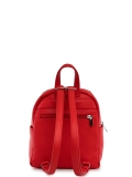 Красный рюкзак S.Lavia в категории Весенняя коллекция/Коллекция из искусственной кожи. Вид 3