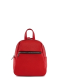 Красный рюкзак S.Lavia в категории Весенняя коллекция/Коллекция из искусственной кожи. Вид 1