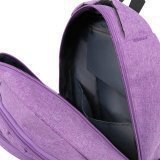 Фиолетовый рюкзак BRAUBERG. Вид 5 миниатюра.