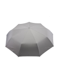 Серый зонт автомат DINIYA в категории Женское/Аксессуары женские/Зонты женские. Вид 2