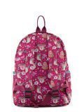 Розовый рюкзак Lbags в категории Детское/Детские сумки. Вид 4