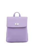 Сиреневый рюкзак Fabbiano в категории Женское/Рюкзаки женские/Маленькие рюкзаки. Вид 1