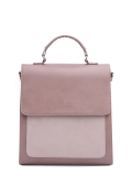 Светло-розовый рюкзак S.Lavia в категории Коллекция весна-лето 2023/Коллекция из искусственной кожи. Вид 1