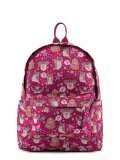 Розовый рюкзак Lbags в категории Детское/Детские сумки. Вид 1